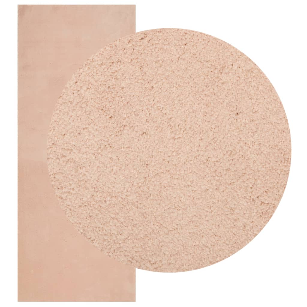VidaXL tapis huarte poils courts doux lavable 80x200 cm rose