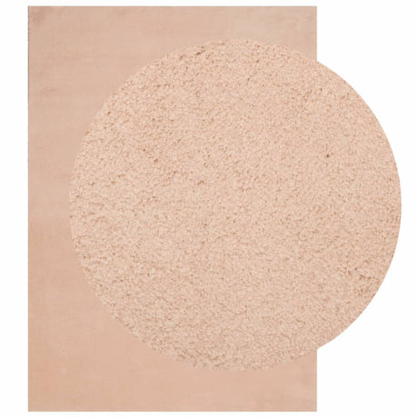 VidaXL tapis huarte poils courts doux lavable 200x280 cm rose