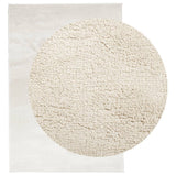 VidaXL tapis oviedo poils ras 160x230 cm beige