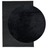 VidaXL tapis oviedo poils ras 200x280 cm noir
