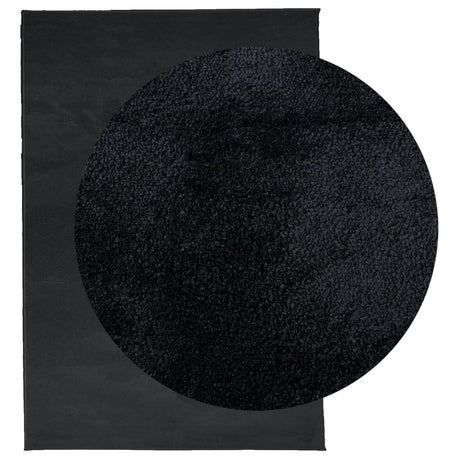 VidaXL tapis oviedo poils ras 200x280 cm noir