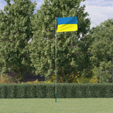 VidaXL Drapeau avec mât Ukraine 5,55 m aluminium