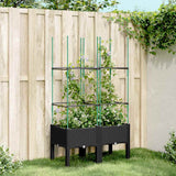 Vidaxx jardinière avec treillis 80x40x142,5 cm polypropylène noir