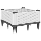 Vidaxx jardinière avec piquets 42,5x42,5x28,5 cm polypropylène blanc