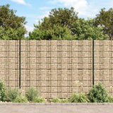 Vidaxxl paravent de jardin motif pierre grossière 35x0,19 m PVC beige