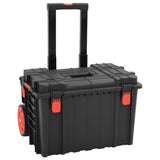 Vidaxl flightcase draagbaar 56,5x45,5x48 cm pp zwart