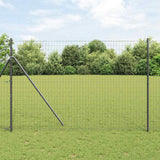 Clôture Vidaxl avec poteau gris 1,6 x 10 m acier et PVC