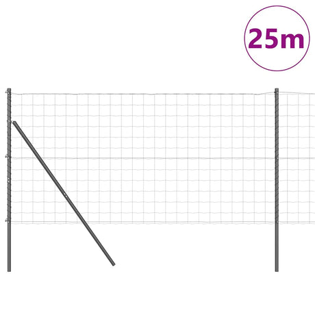 Vidaxxl clôture avec poteau gris 1 x 25 m acier