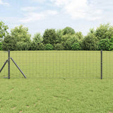 Clôture Vidaxl avec poteau gris 0,4 x 50 m acier et PVC