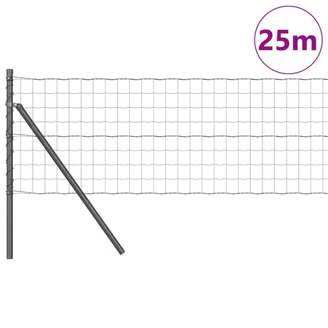 Clôture Vidaxl avec poteau gris 0,6 x 25 m acier et PVC