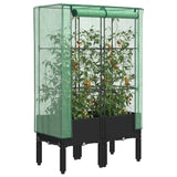 VidaXL jardinière surélevée avec couverture de serre 80x40x140 cm aspect rotin