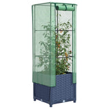 VidaXL jardinière surélevée avec couverture de serre 40x40x139 cm aspect rotin