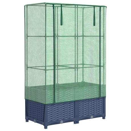 VidaXL jardinière surélevée avec couverture de serre 80x40x138 cm aspect rotin