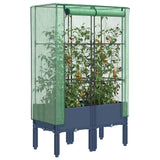 VidaXL jardinière surélevée avec couverture de serre 80x40x140 cm aspect rotin