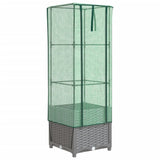 VidaXL jardinière surélevée avec couverture de serre 40x40x139 cm aspect rotin