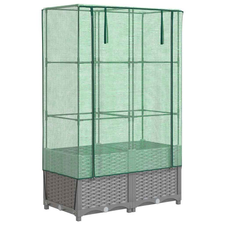 VidaXL jardinière surélevée avec couverture de serre 80x40x138 cm aspect rotin