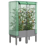VidaXL jardinière surélevée avec couverture de serre 80x40x140 cm aspect rotin
