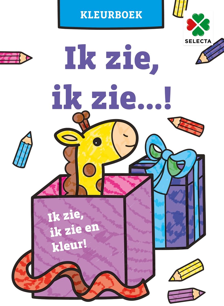 Selecta je vois, je vois ! livre de coloriage