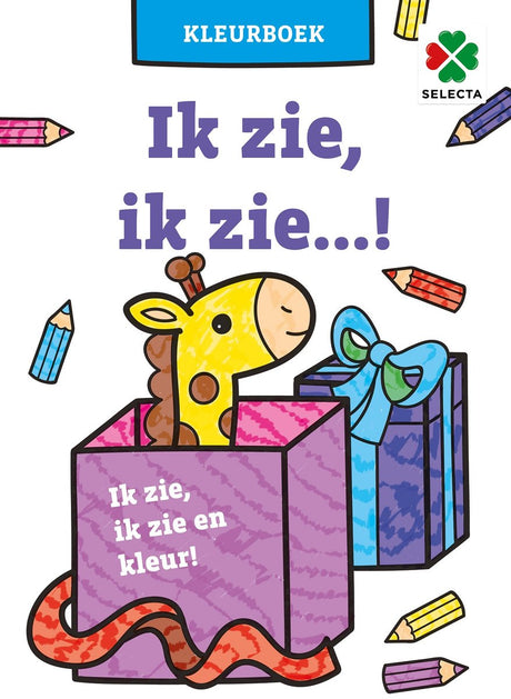 Selecta je vois, je vois ! livre de coloriage