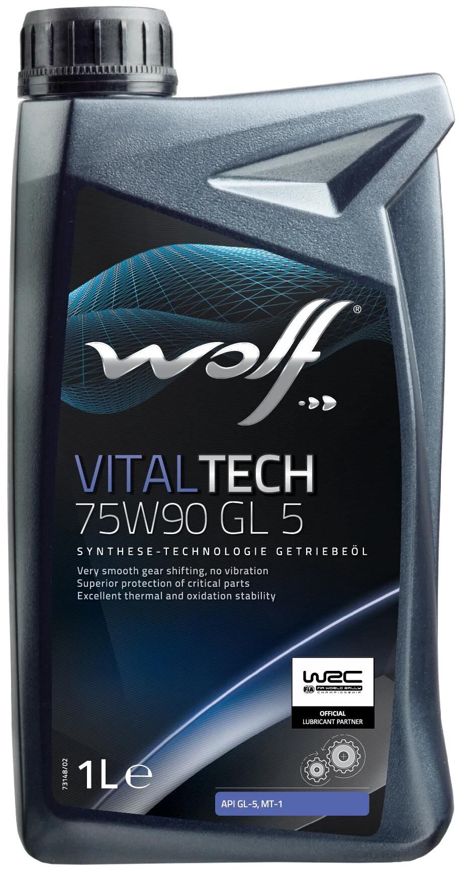 Huile de transmission Wolf Vitaltech GL5. huile pour engrenages 75w90 1l vitaltech gl5