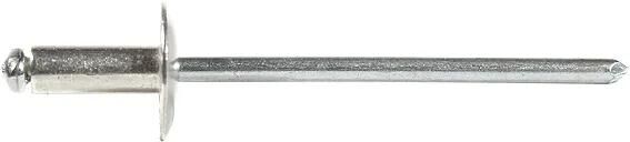 Rivet mixte Gesipa pop rivet. aluminium acier 4x8 k12