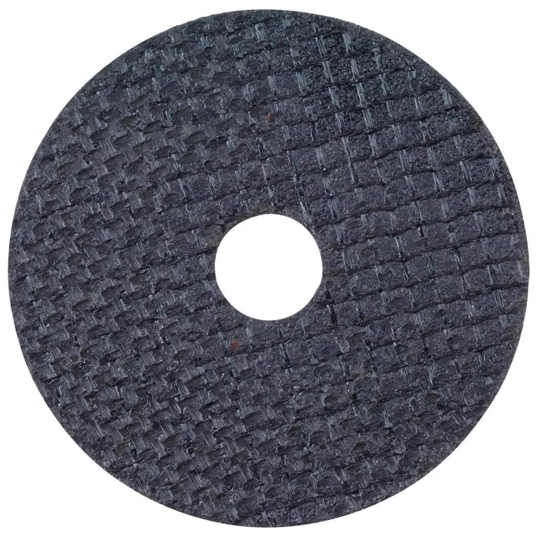 Jeu de disques à tronçonner Proxxon disques à tronçonner 50x1x10mm 5pcs.