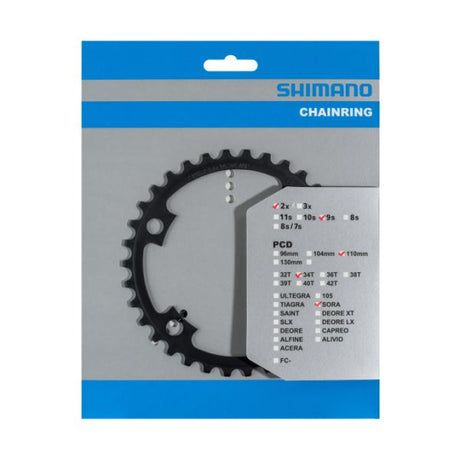 Shimano Chain Top 34T SORA FC-R3000 9 Vitesse