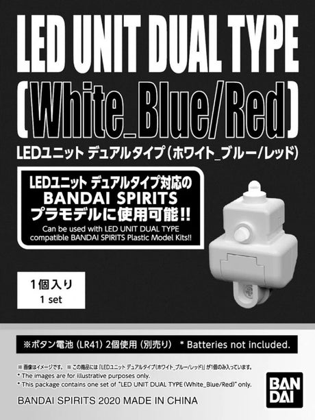Bandai Namco Gundam - Unité LED double type 'blanc bleu rouge'