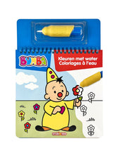 Studio 100 Bumba Color Book - Couleurs avec de l'eau