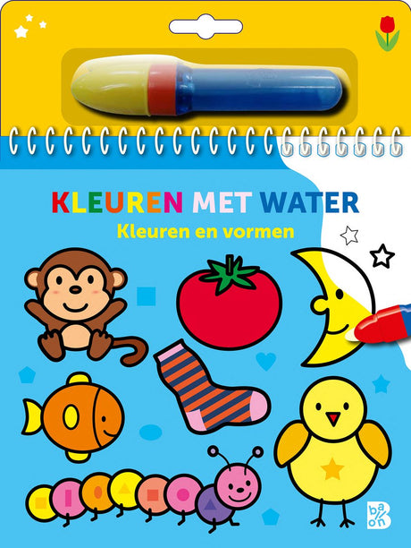 Coloriage standard maison d'édition à l'eau - couleurs et formes