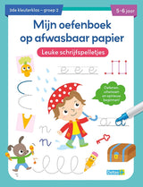 Deltas cahier d'exercices papier lavable jeux d'écriture amusants (5-6 ans)