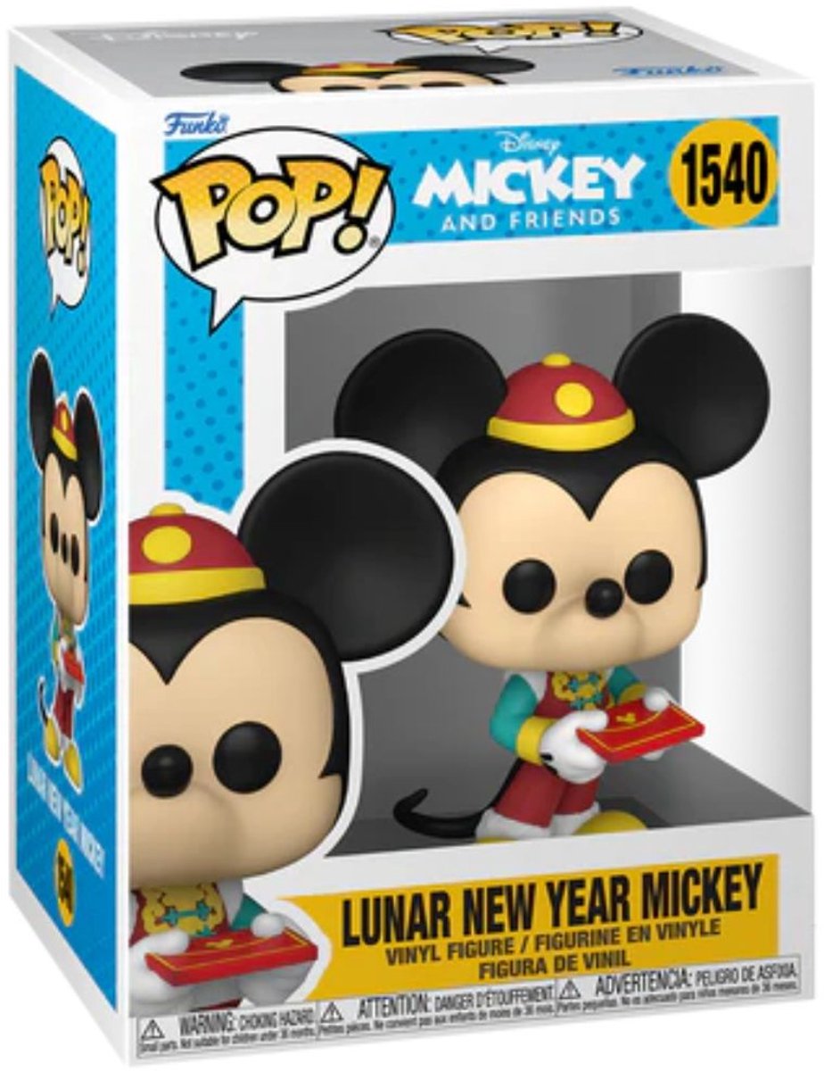 Funko-pop ! Disney : Mickey et ses amis - Mickey Mouse du nouvel an lunaire #1540