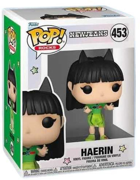 Funko-pop ! roches : newjeans - haerin #453