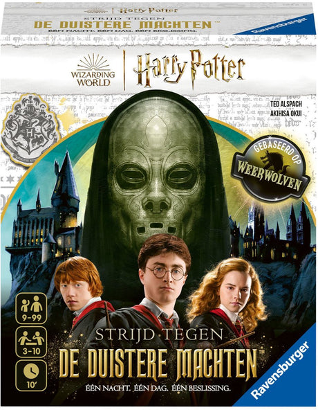 Loups-garous Ravensburger - Harry Potter | 2 pièces
