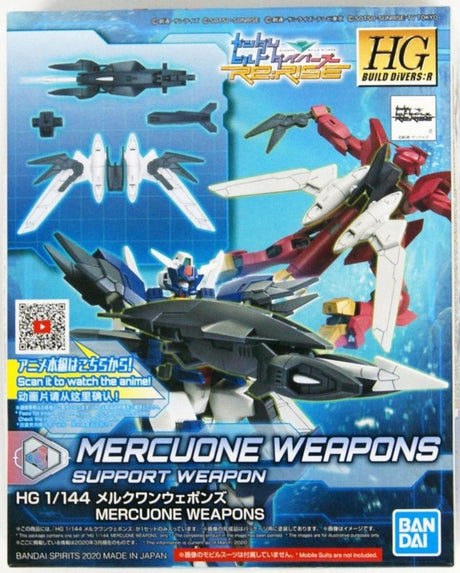 Gundam sans marque sans marque : construire des plongeurs re:rise - armes mercuone de haute qualité - kit modèle 1:144