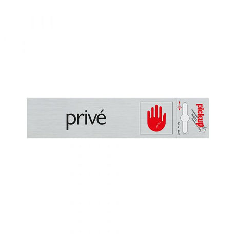 Panneau aluminium privé - 165x44 mm autocollant.