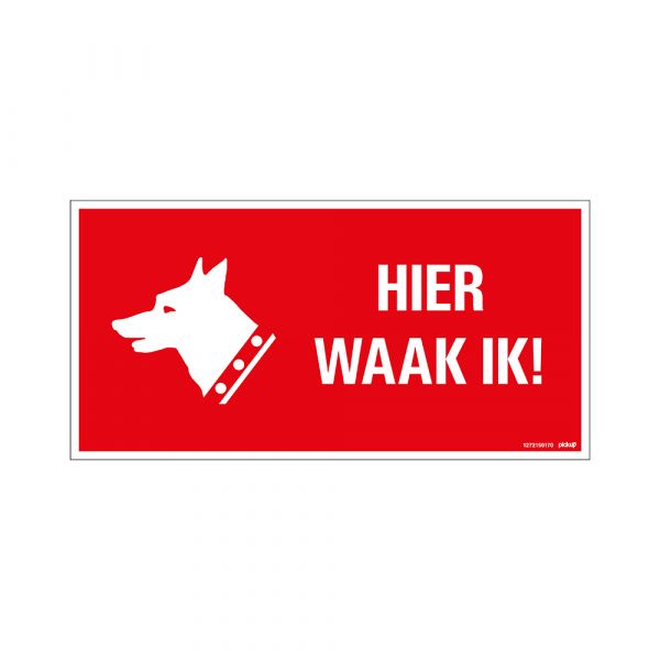 Signez ici, je regarde ! - 150x300mm.