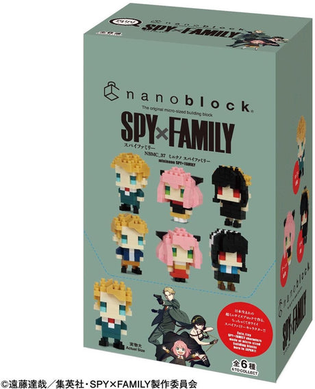 Bandai nb spy x coffret cadeau familial