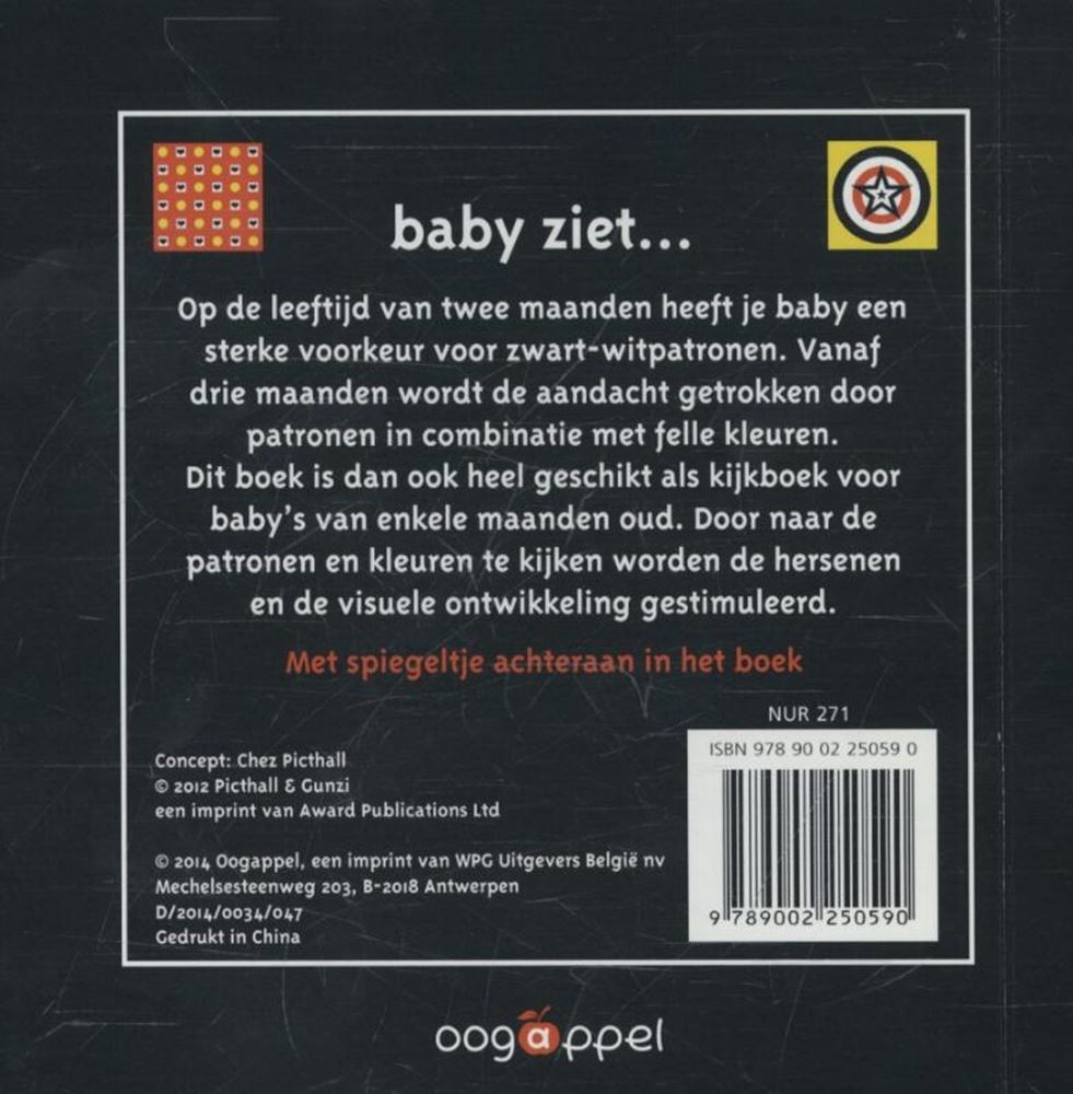 La prunelle des yeux de bébé voit... livre de visualisation avec miroir