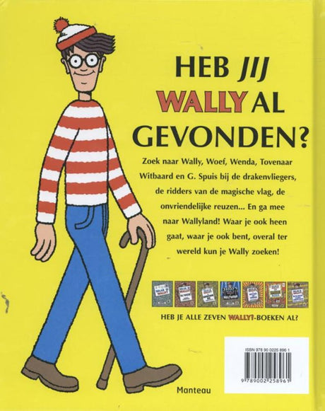 WPG Publishers Où est Wally? Le voyage fantastique