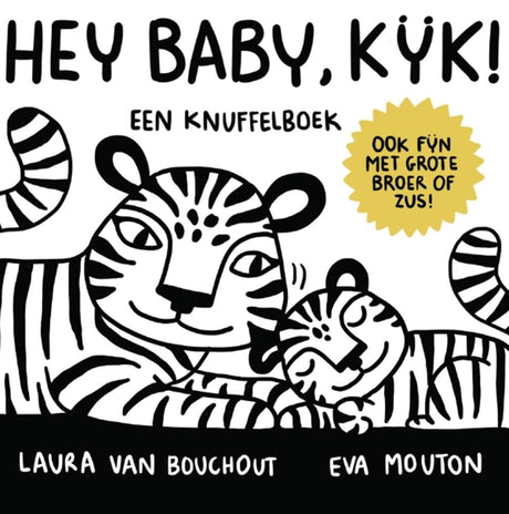 Hé bébé, regarde ! 1+