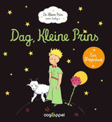 Livre cartonné : jour, petit prince 1+