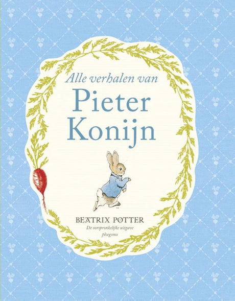 WPG publie toutes les histoires de Pieter Konijn