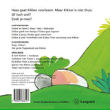 Où est la grenouille (carton à rabats). 4+