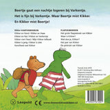 La grenouille centrale du livre va rester