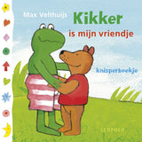 Central Book House Frog est le livre croustillant de mon ami