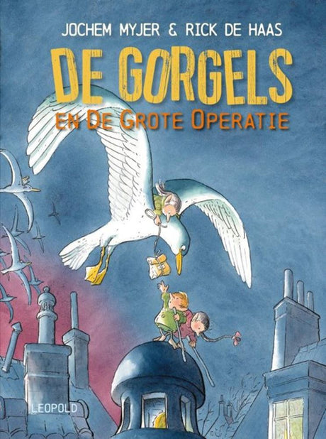 Les gargarismes et la grosse opération