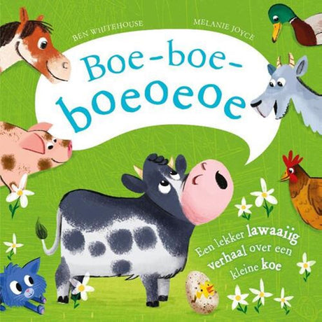 Bou-bou-bouoooo