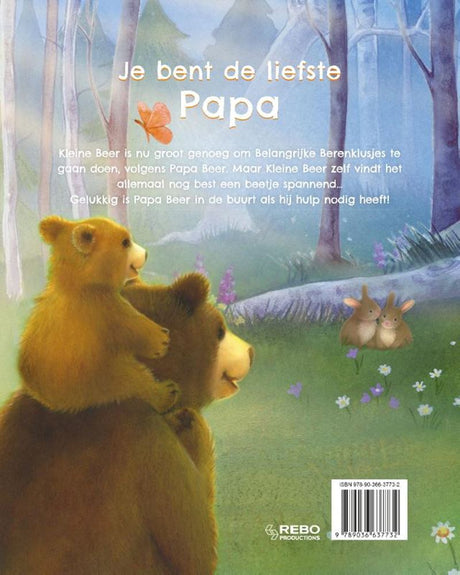 Tu es le papa le plus gentil