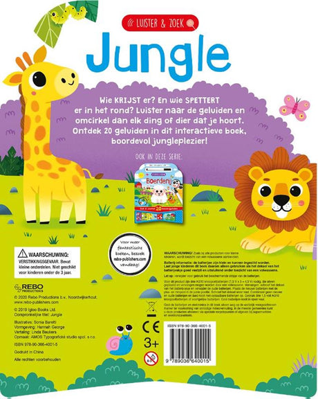 Les éditeurs Rebo écoutent et recherchent - jungle